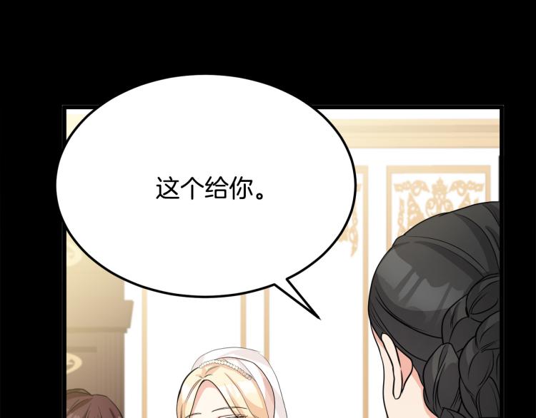 第36话113