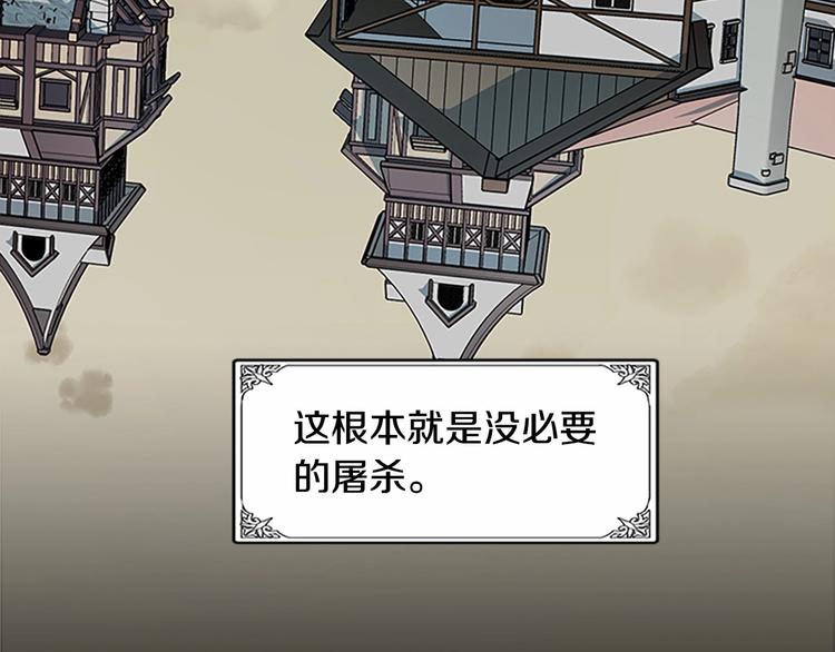 第03话146