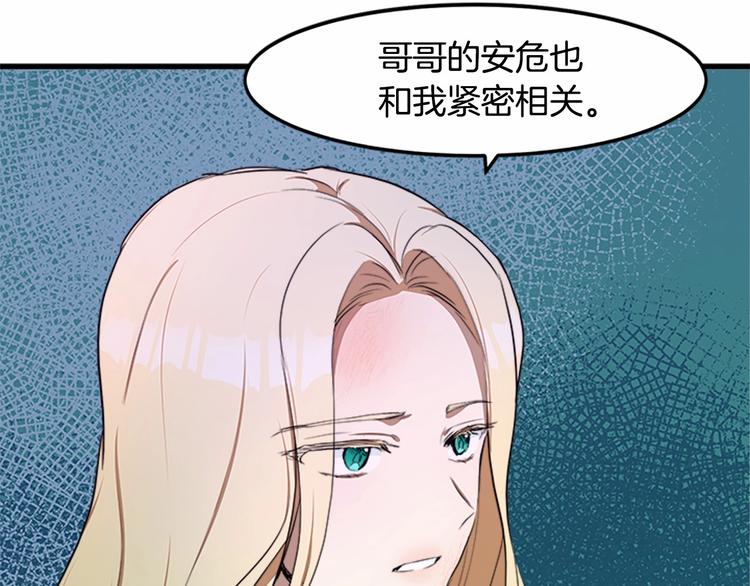 第25话126
