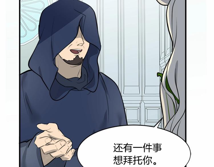 第06话91