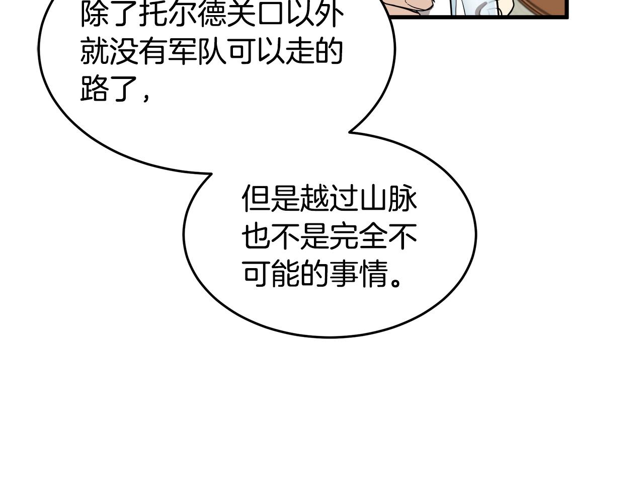 第75话78