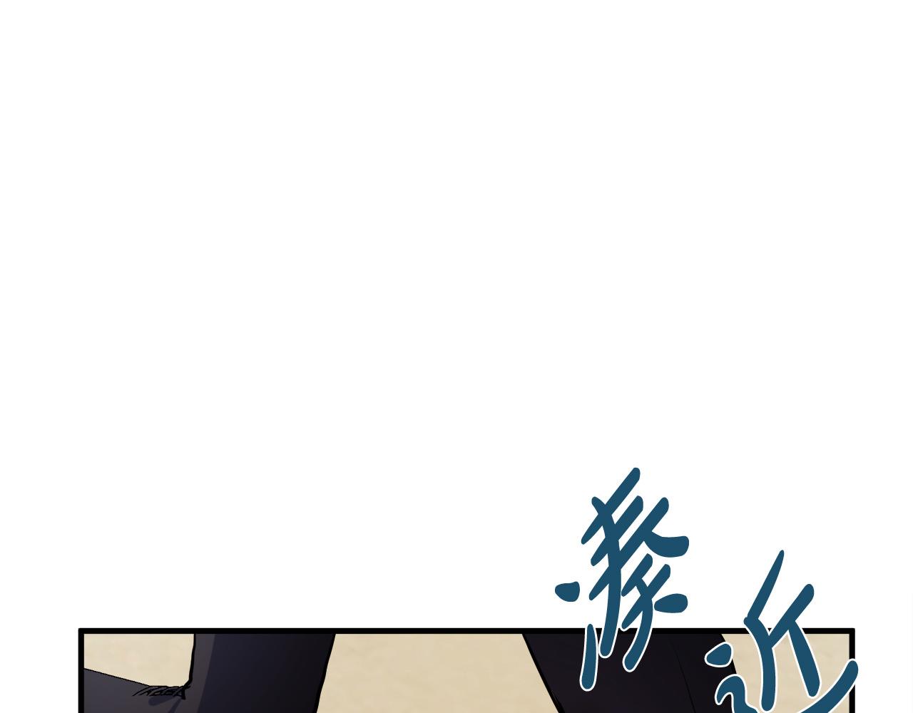 第97话 商议202
