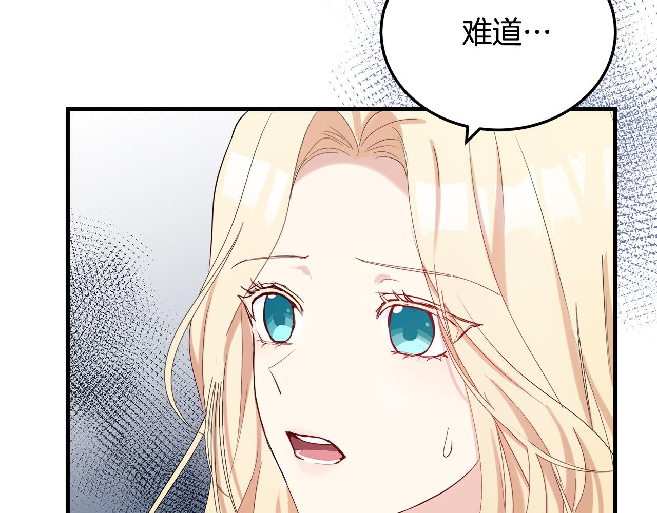 第83话31