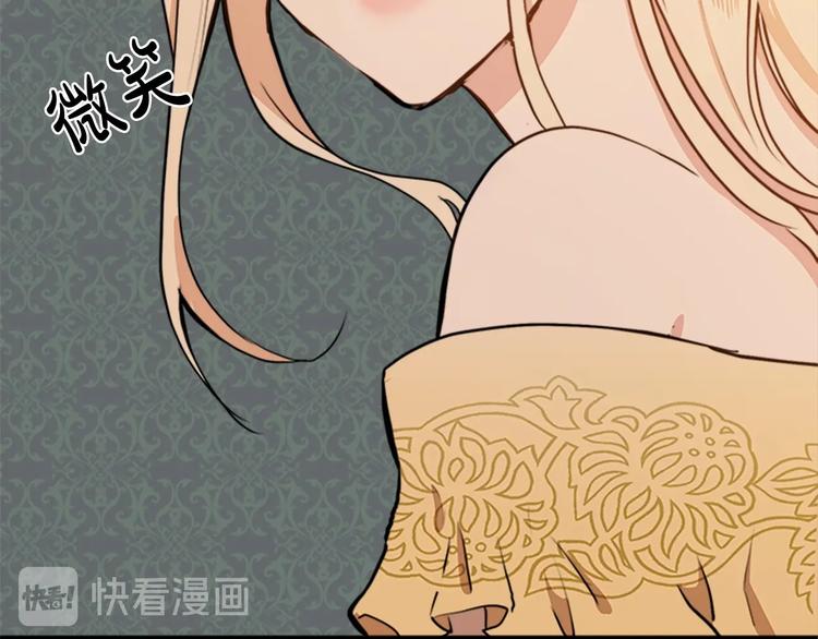 第05话8