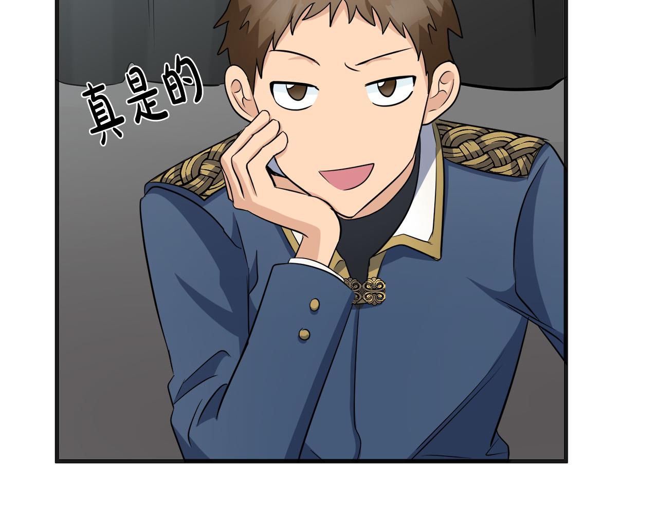 第54话16