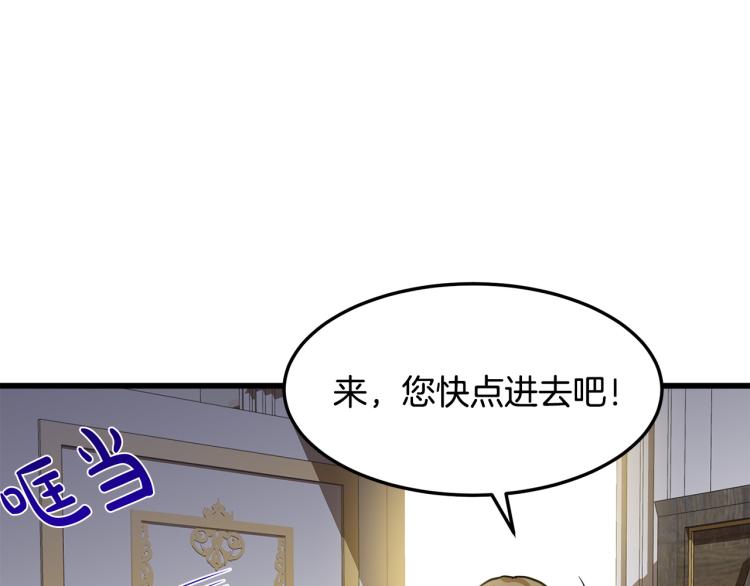第39话55