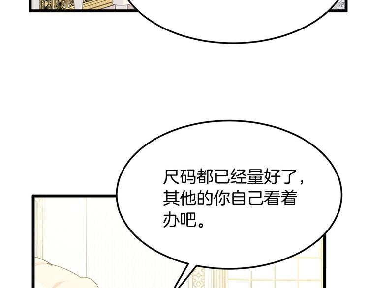 第30话122
