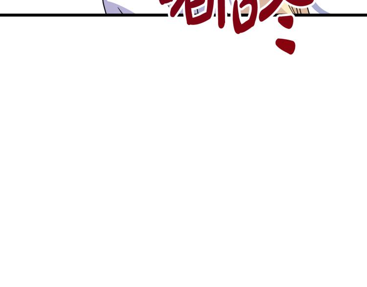 第38话185