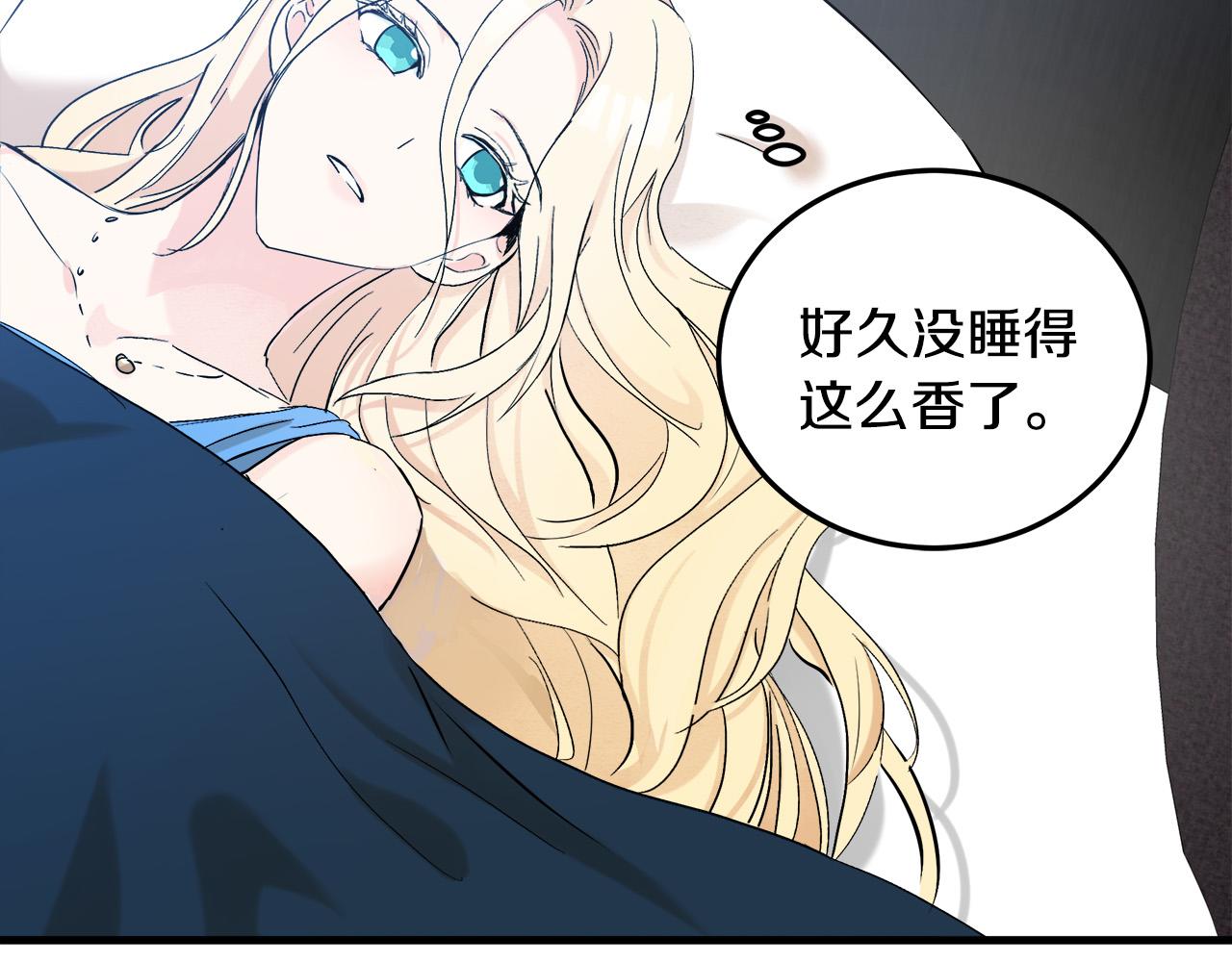 第83话87