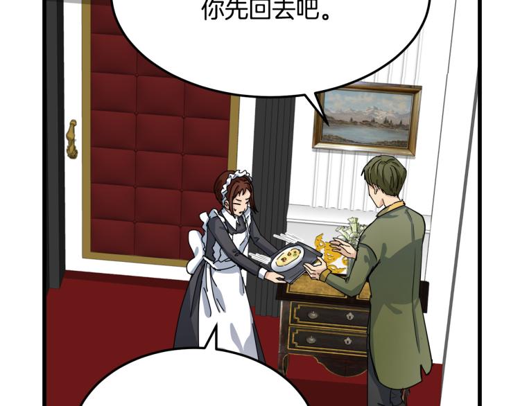 第40话163