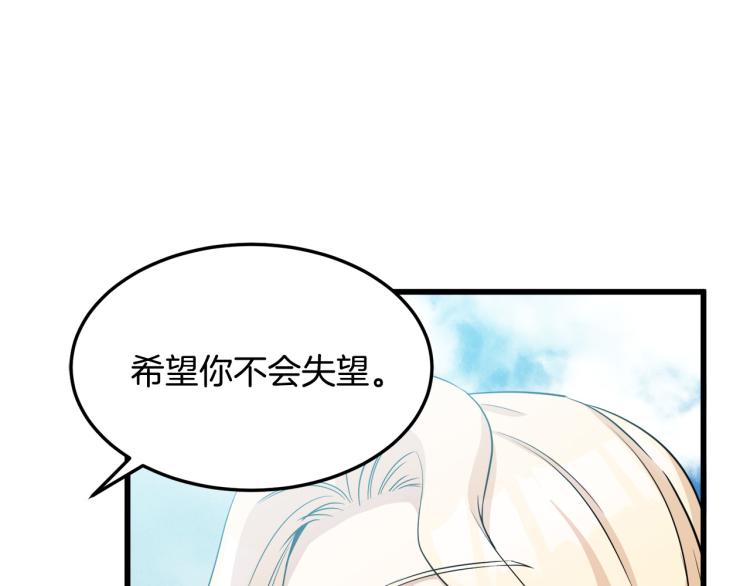 第42话11