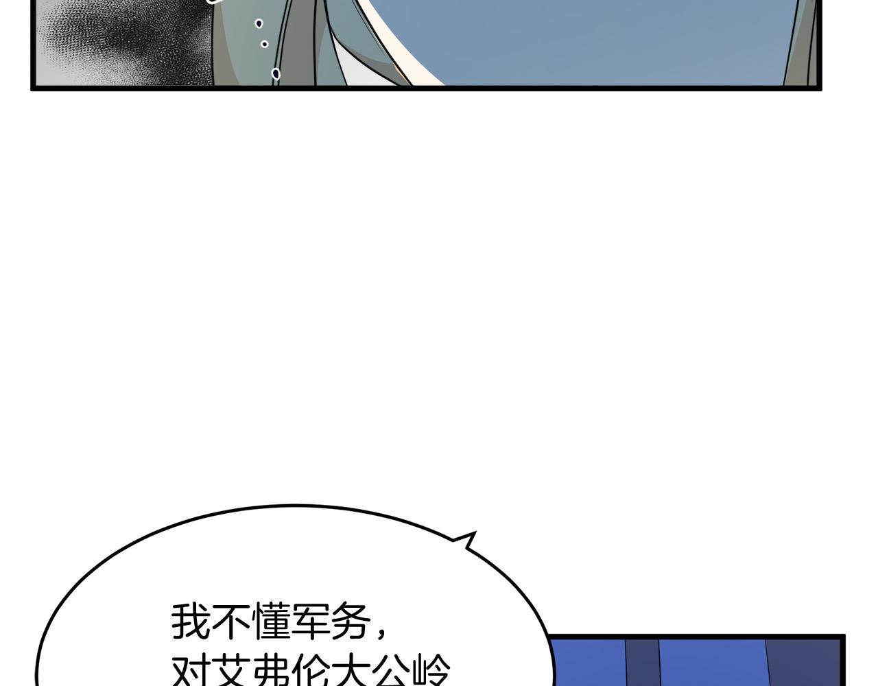 第51话132