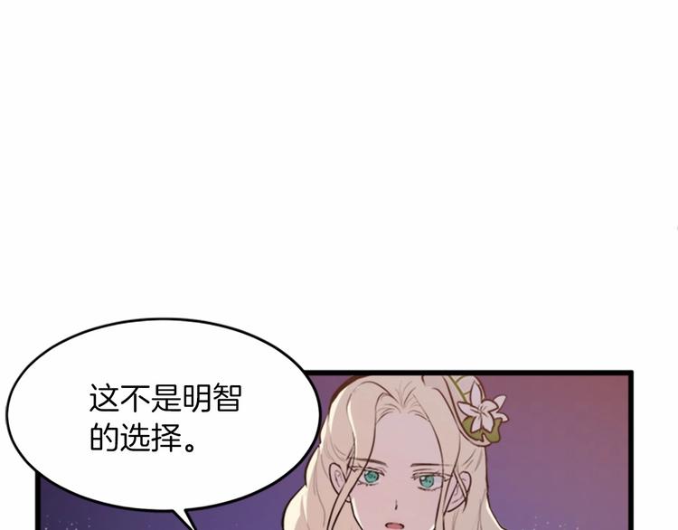 第07话28