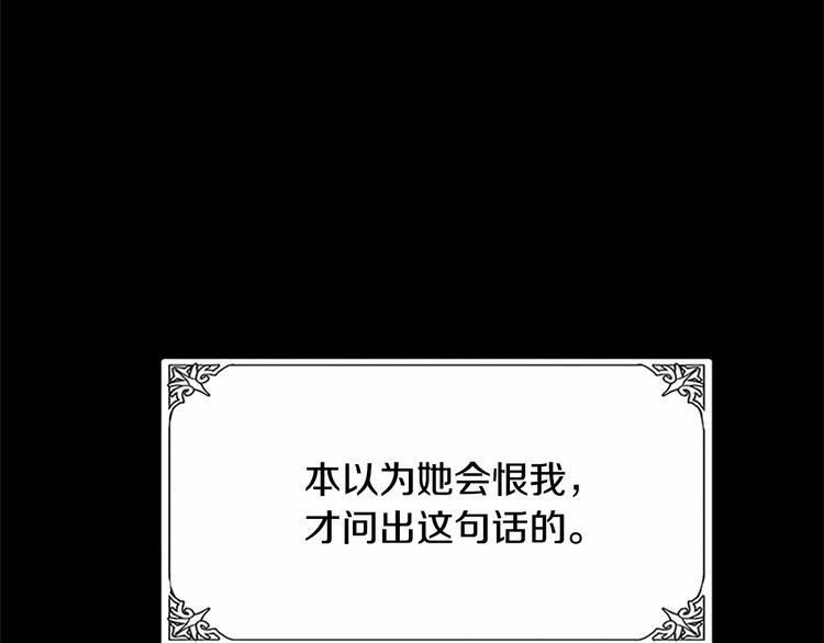 第02话126