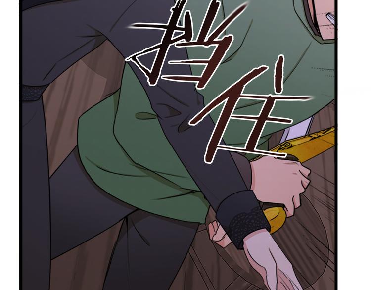 第27话139
