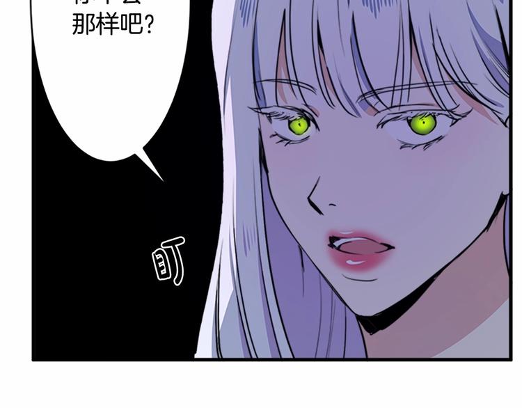 第04话144
