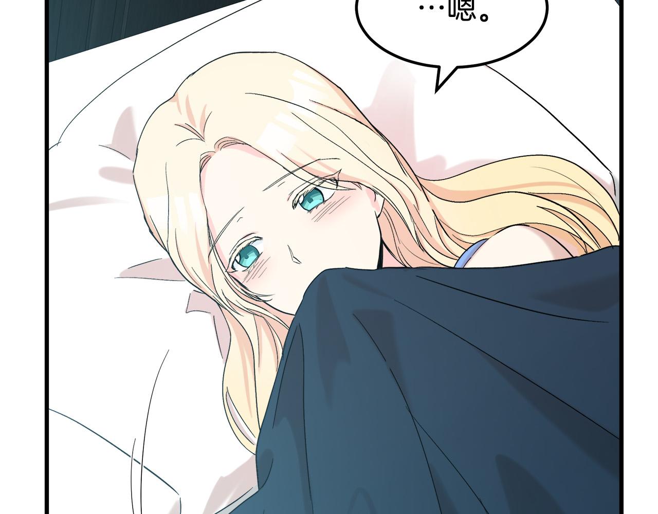 第83话127