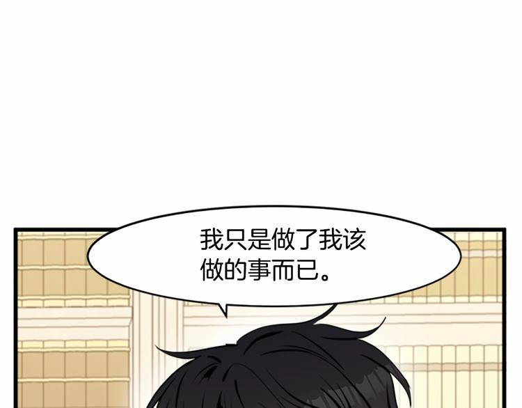 第24话88