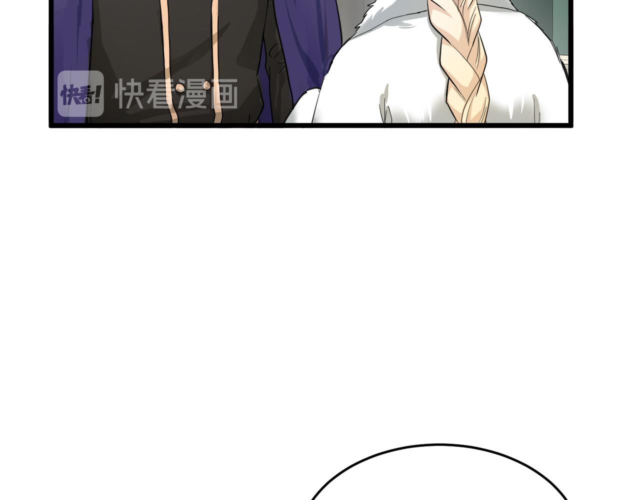 第47话15