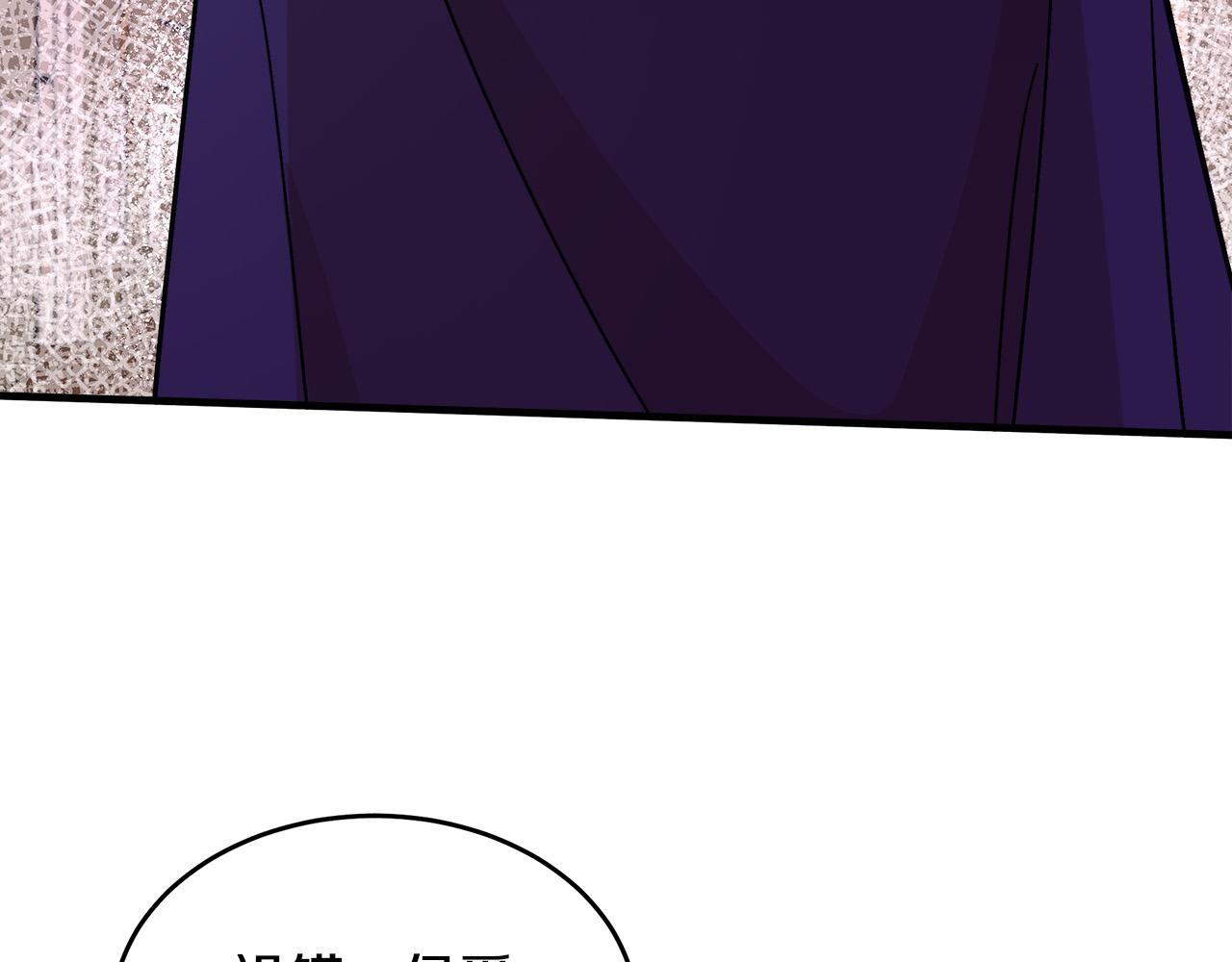 第88话182