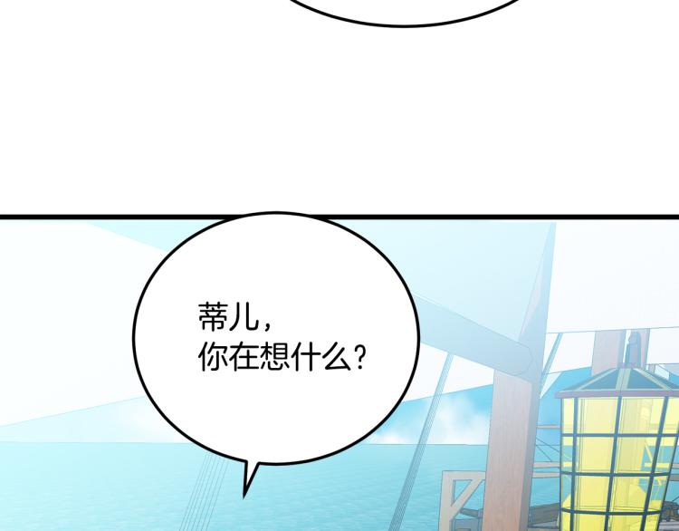 第41话180