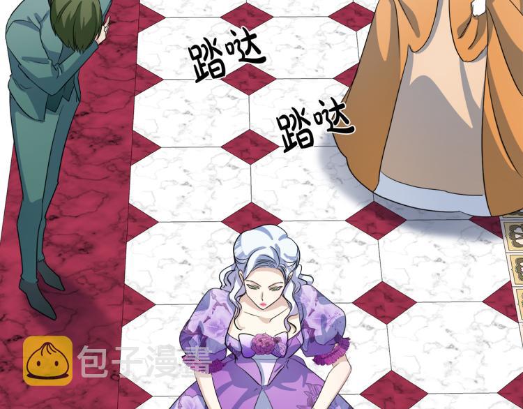 第41话25