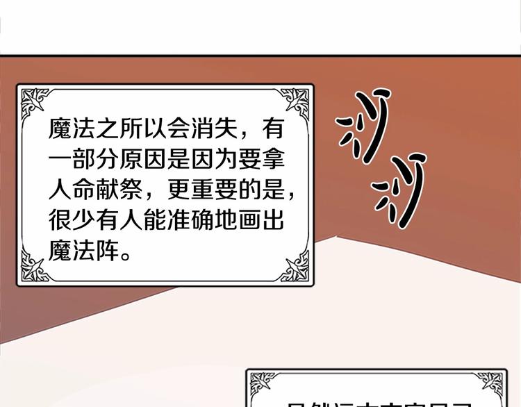 第03话177