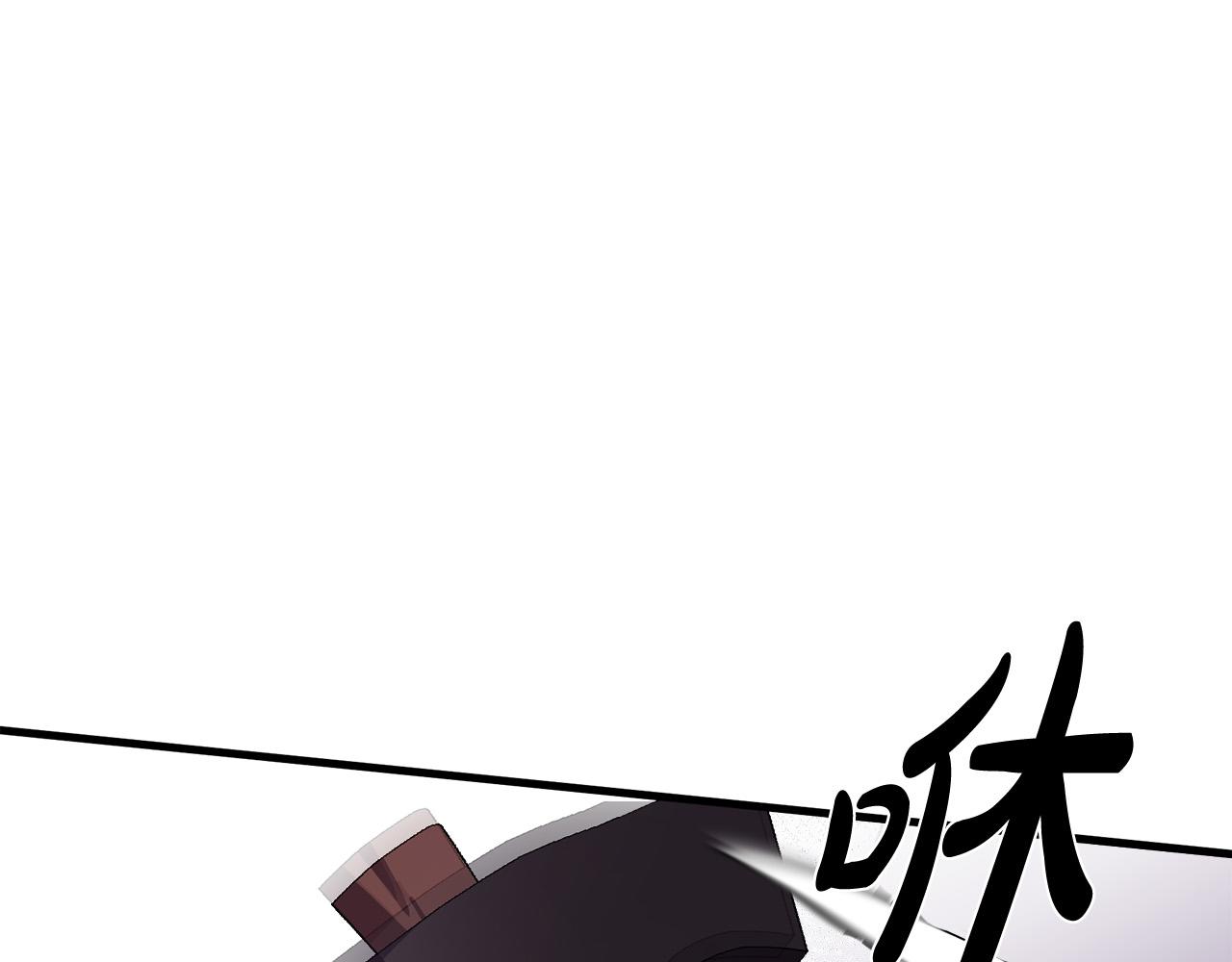 第74话110