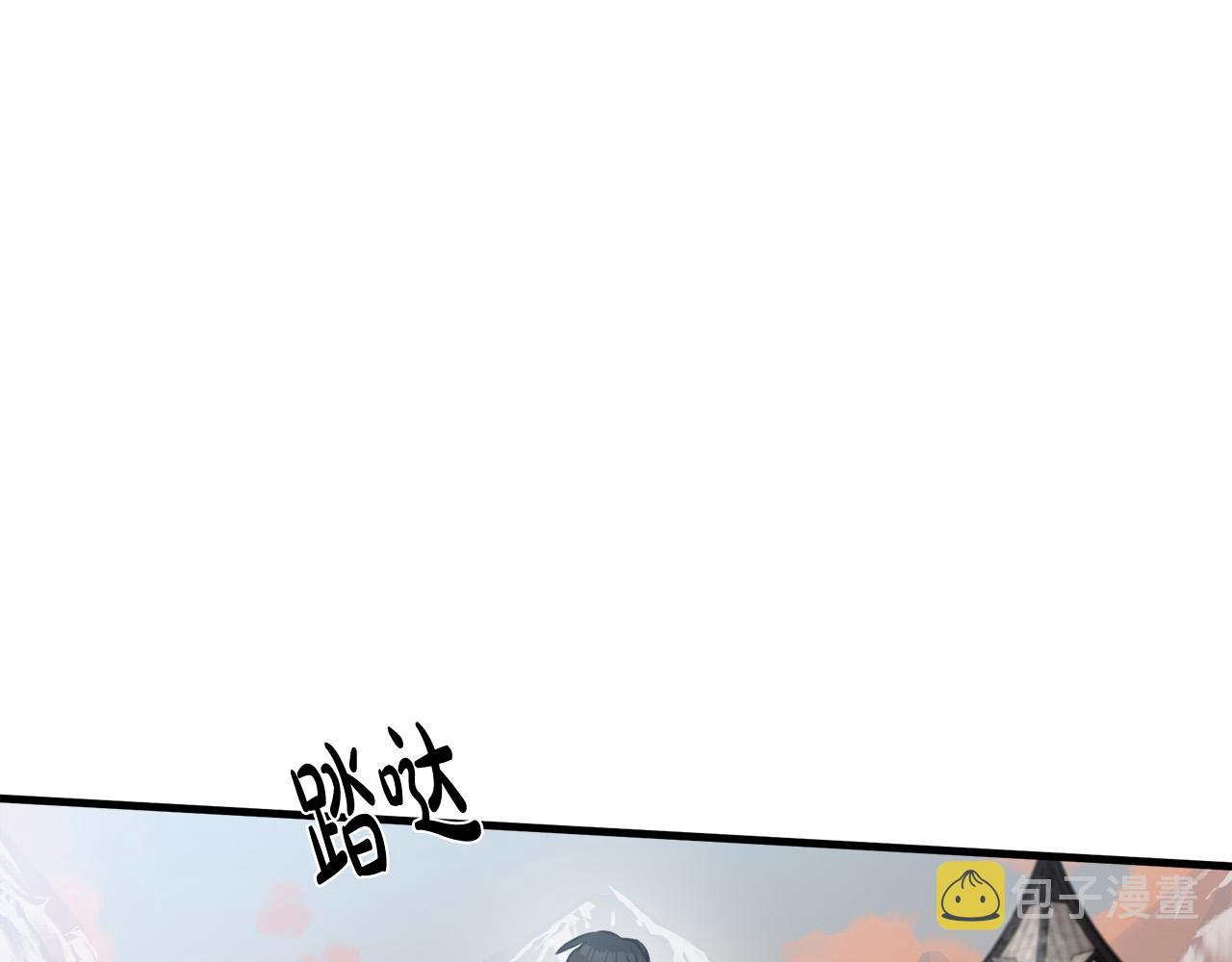 第76话123