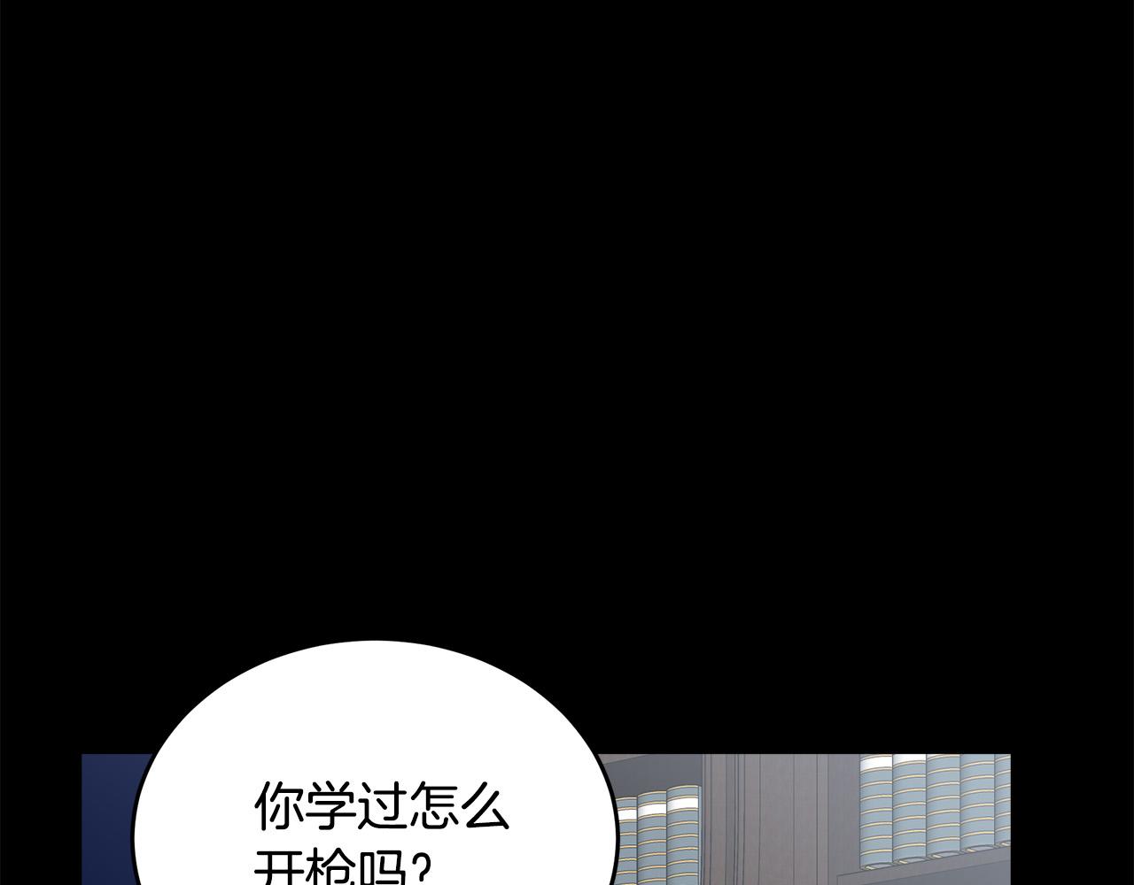 第77话147