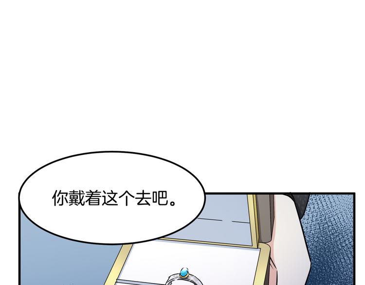 第29话23
