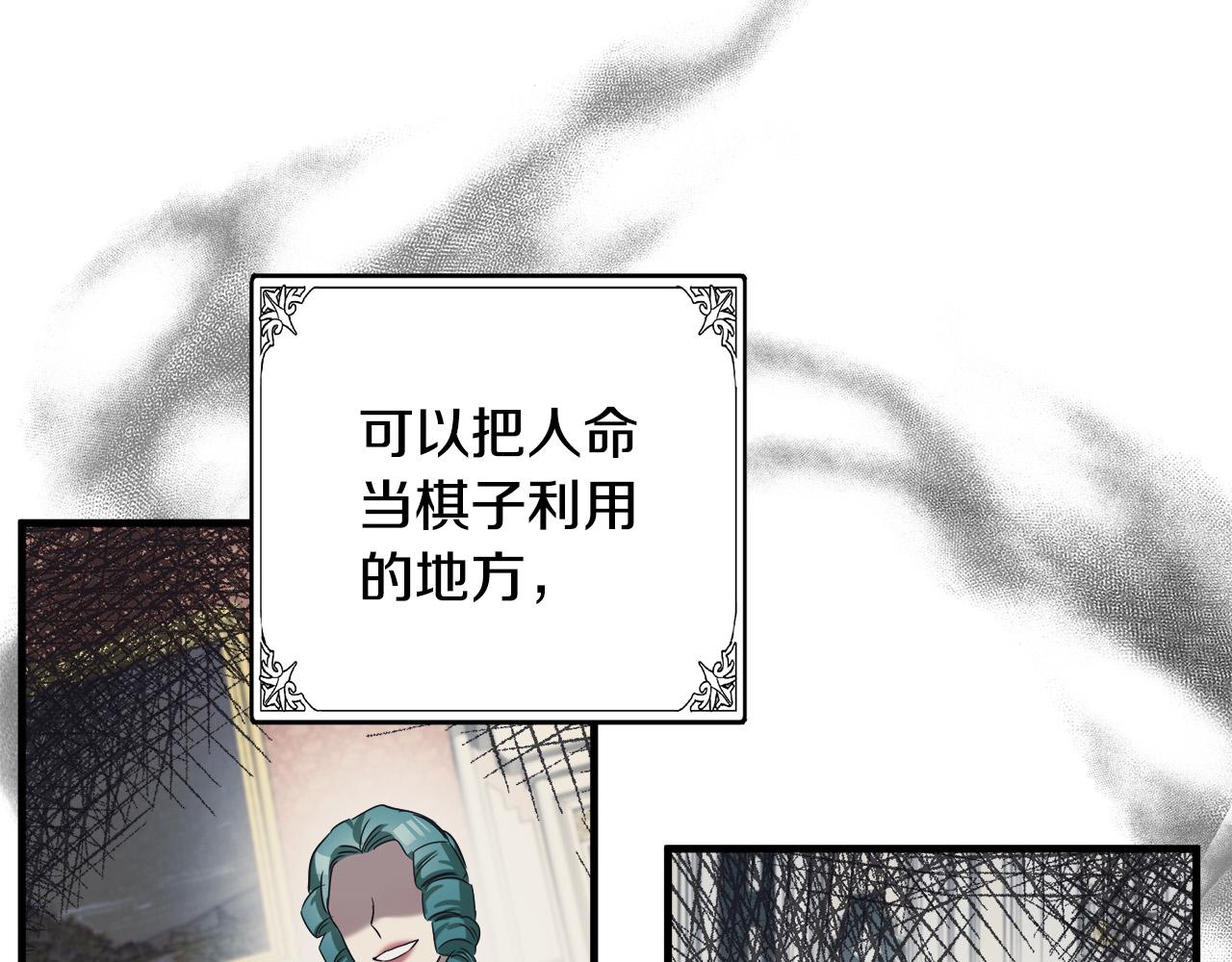 第82话148