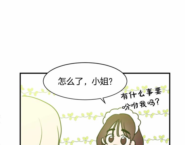第04话71