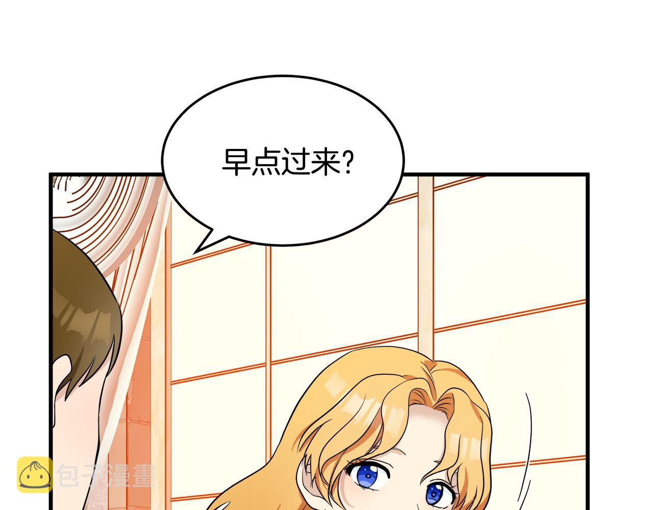 第58话7