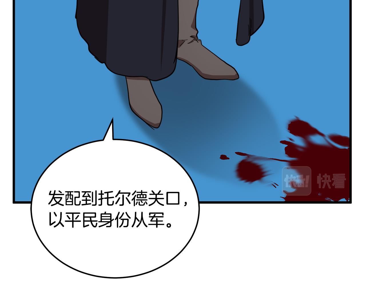 第68话169