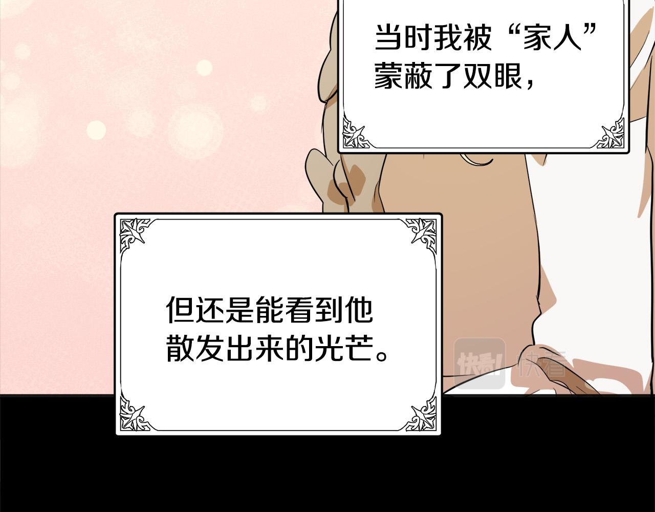 第56话155