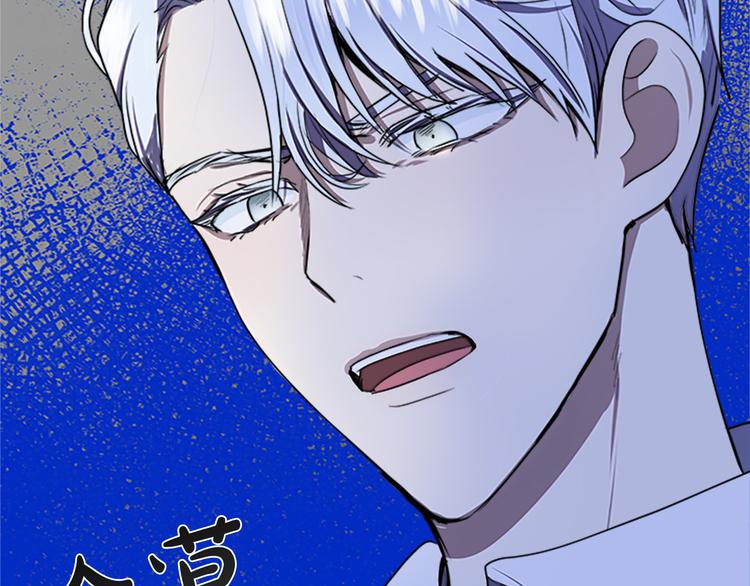 第26话34
