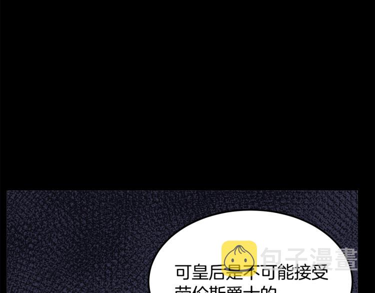 第38话82