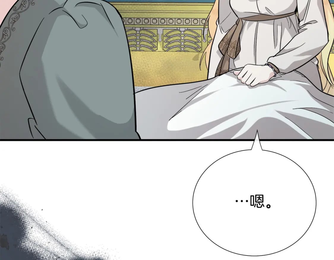 第148话 人是会变的189