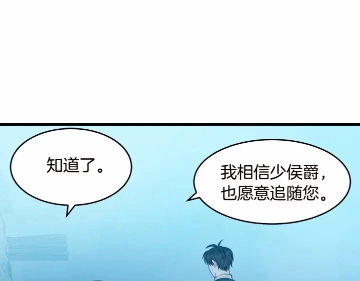 第17话95