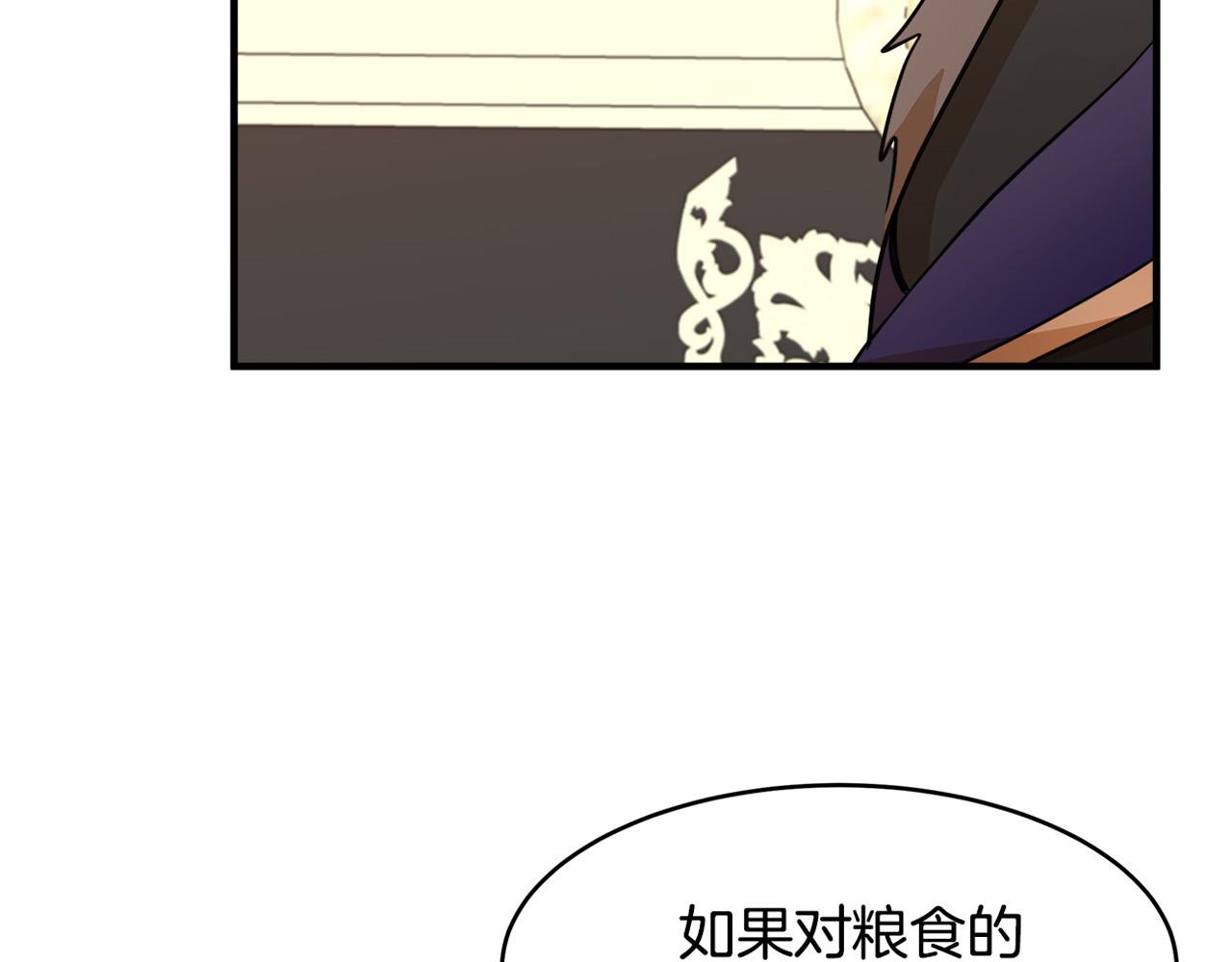 第49话165