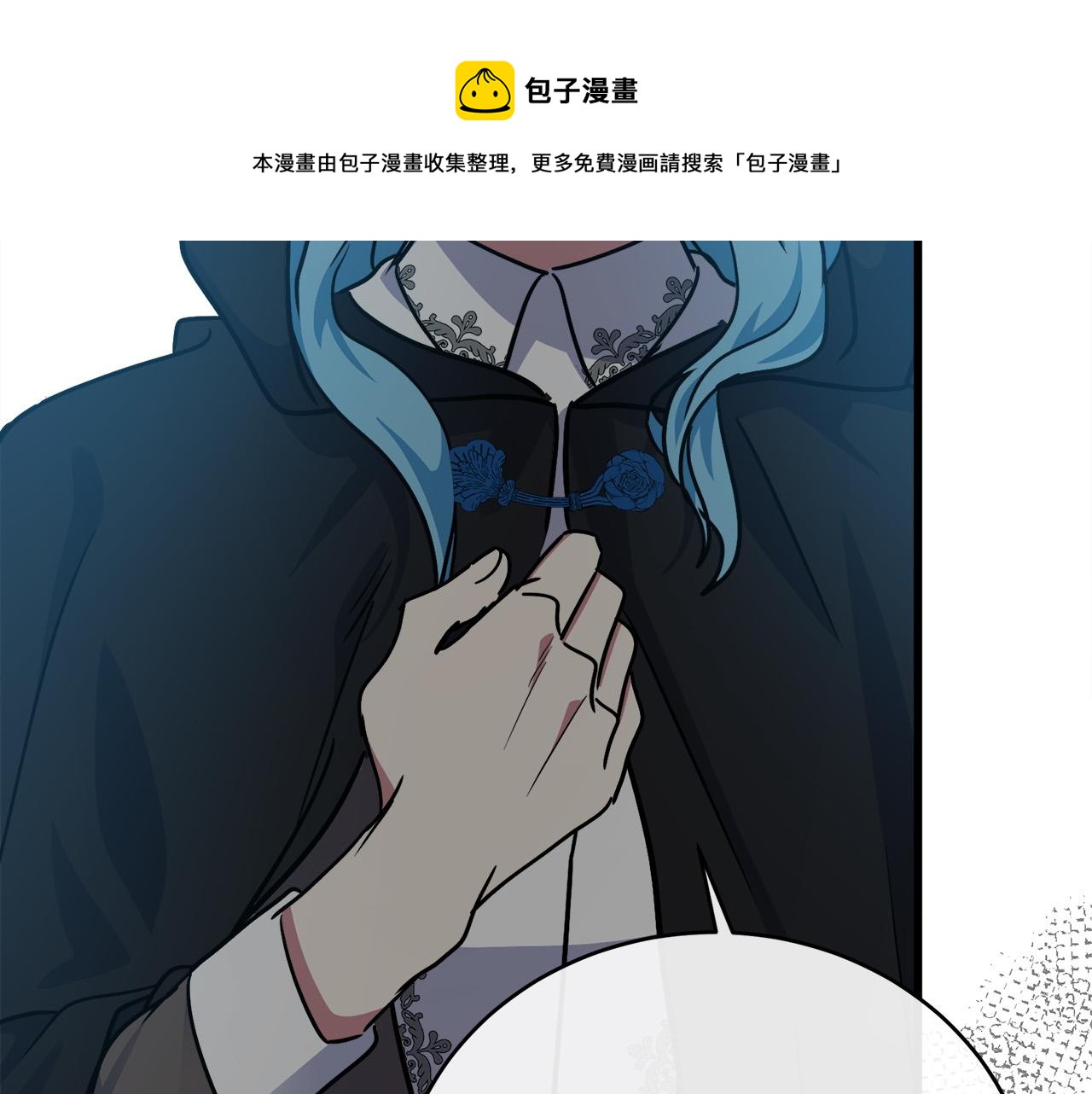 第102话 “朋友”98