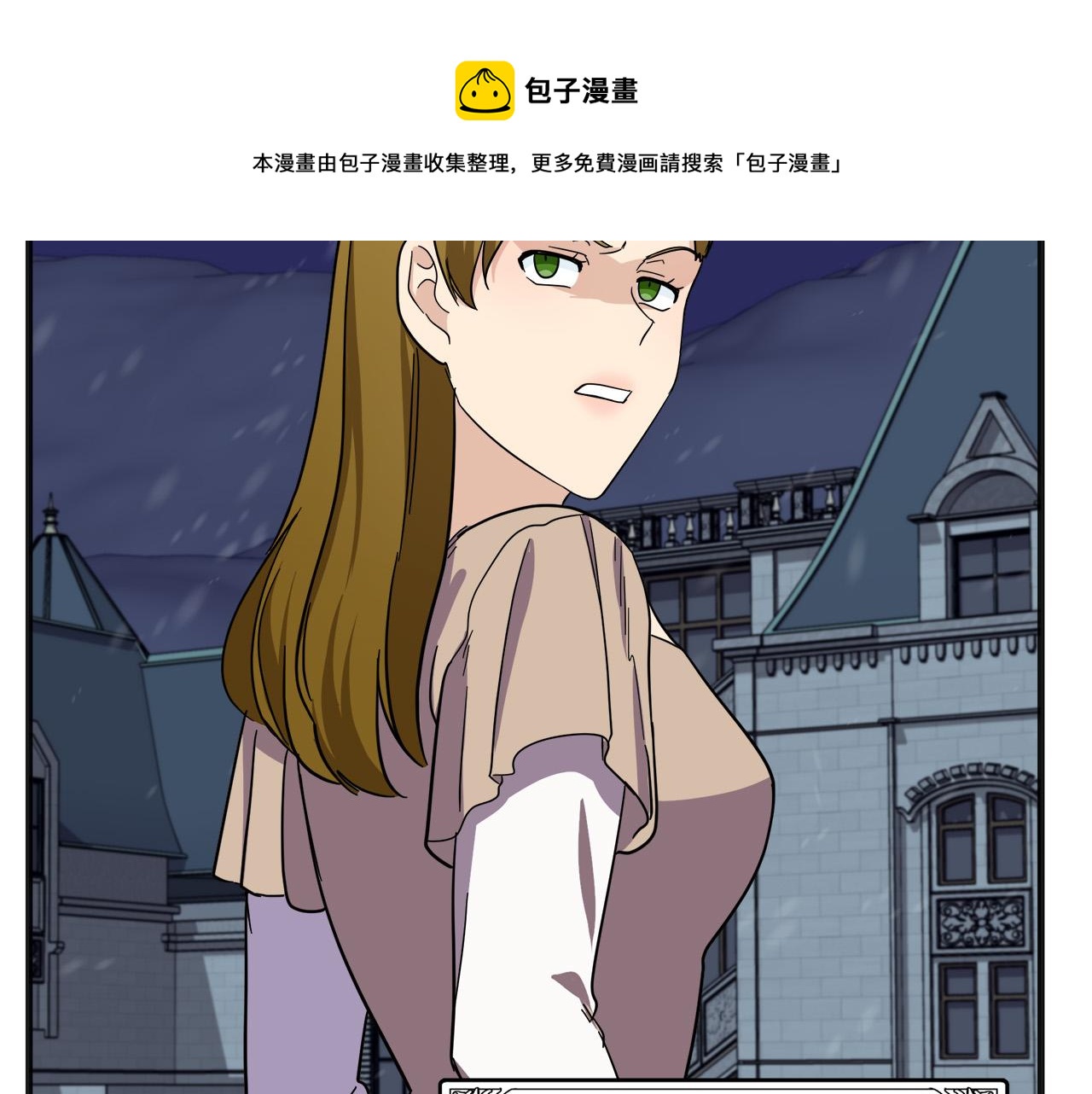 第63话68