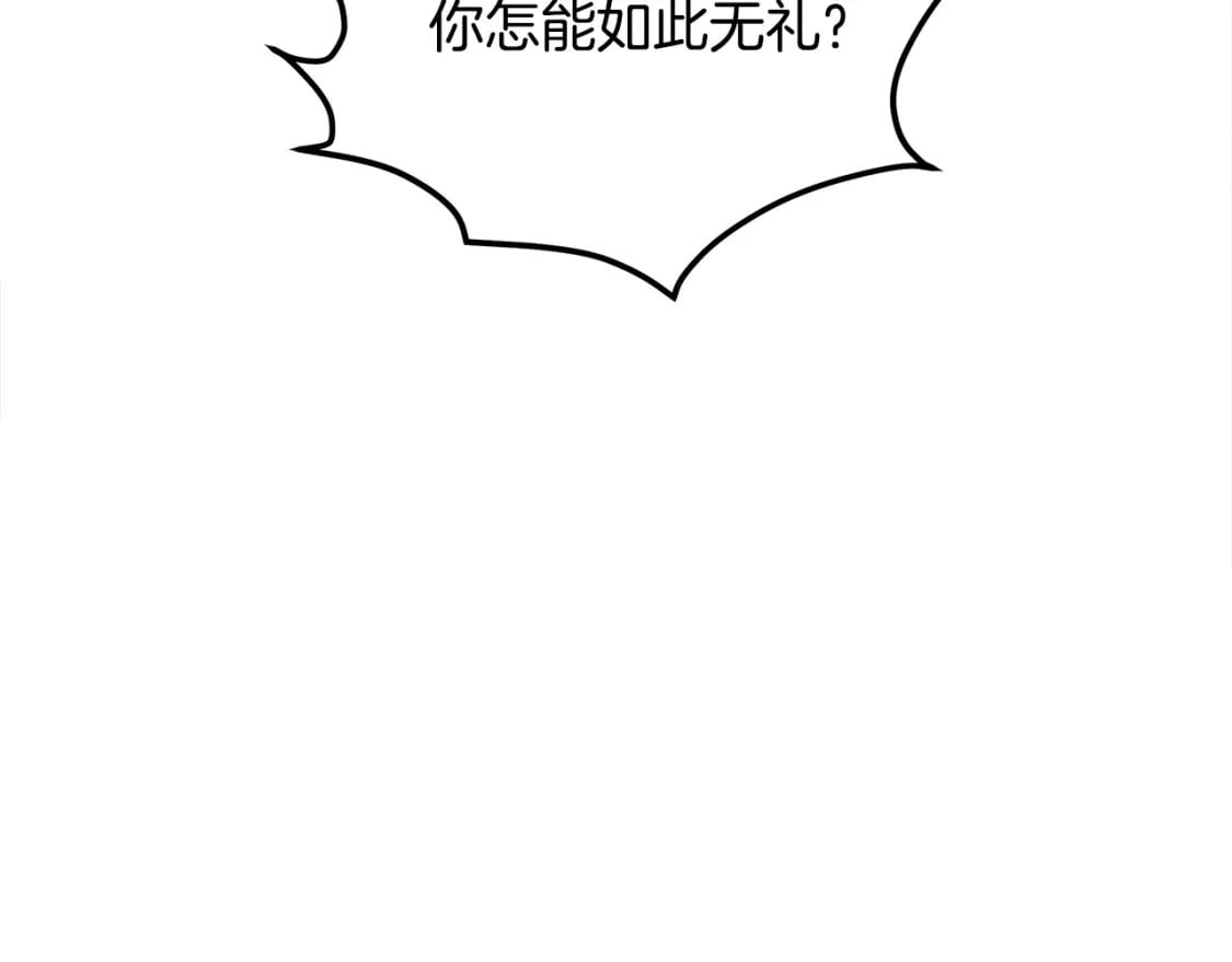 第119话 强闯寺院193