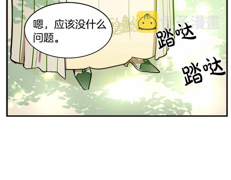 第05话127