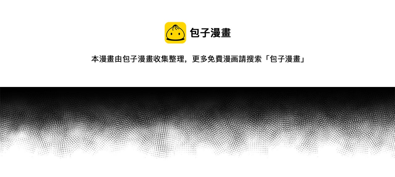 第48话130