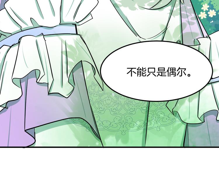 第29话144