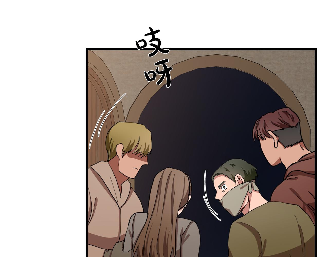第69话69