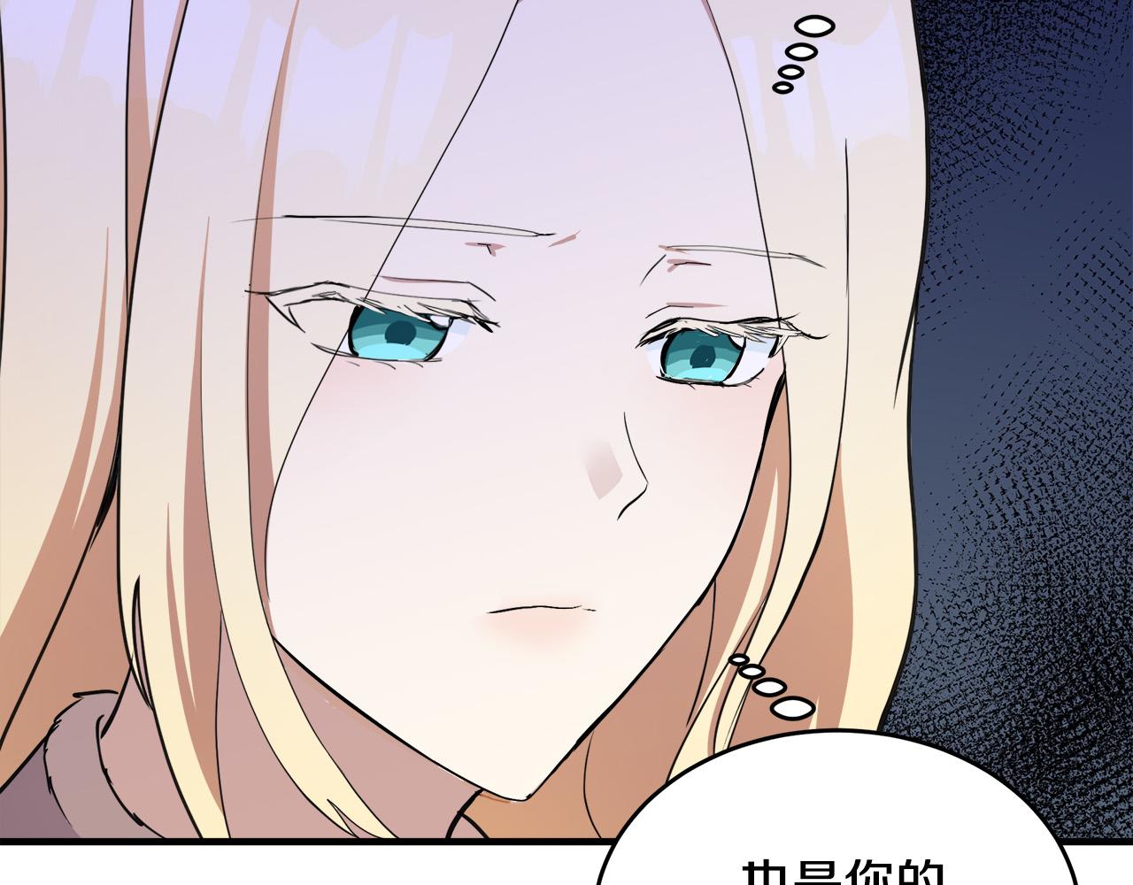 第77话27