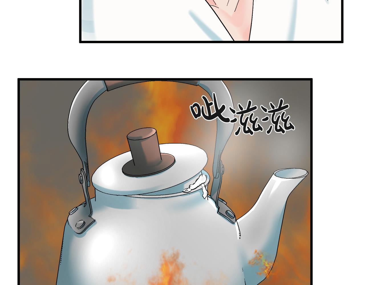 第83话170